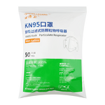 Kn95 Protective Mask Factory - Competitive Price 5 Layer High Efficiency Comfortable Wear