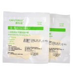 Sterile Latex Gloves Factory - 9inch Disposable Industrial Grade