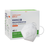 KN95 Masks Manufacturer - EN 149 Certified White CE FFP2 Certified OEM Packing