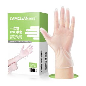 Vinyl Gloves Manufacturer - High-Quality 9" Disposable Powder Free PVC