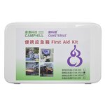 Alcohol Disinfectant Factory - 75% Effective Offering Powerful Germ Killing Surface Sanitization