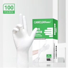 Disposable Nitrile Gloves Factory - 9 inch Cleanroom White for Safe Protection