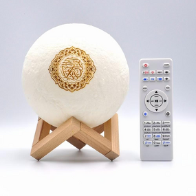 Quran Speaker Manufacturer - Mini Digital with Remote