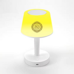 Quran Speaker Supplier - 2025 LED Touch Lamp Azan