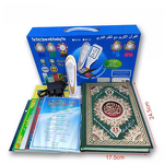 Quran Study Pen Manufacturer - 2022 Touch USB Connectivity
