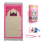 Islamic Children Rug Supplier - 2026 Hot Sale Muslim Kids