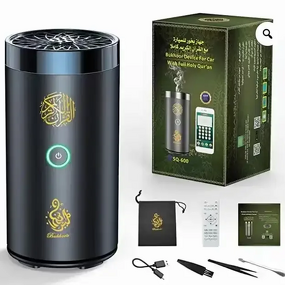 Portable Quran Speaker Manufacturer - Smart Remote Control