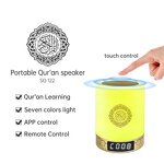 Quran Speaker Supplier - Mini Islamic Gift with Remote
