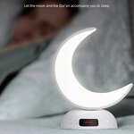 Islamic Gift Supplier - Quran Speaker Lamp with Azan