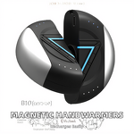 Split-Magnetic Hand Warmer Supplier - 2-Pack Electric Heater