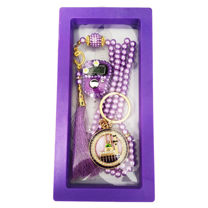 Digital Rosary Supplier - 2025 Religion Eid Ramadan