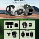 Smart Muslim Watch Manufacturer - Digital Prayer Time