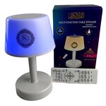 Quran Speaker Supplier - 2025 LED Touch Lamp Azan
