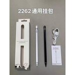 Smart Stylus Supplier - High Quality Pencil Magnetic