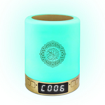 Quran Speaker Supplier - Mini Islamic Gift with Remote