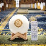 Quran Speaker Manufacturer - Mini Digital with Remote
