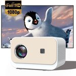 Android Smart Projector Supplier - WIFI Electric Focus