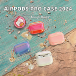 Wireless Earphone Case Manufacturer - 2024 Fashion Clear