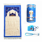 Muslim Prayer Rugs Manufacturer - High Quality the Mosque