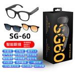 Magnetic Lenses Glasses Manufacturer - Music Player Wireless