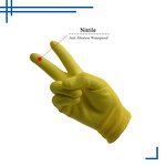 Kids Gardening Gloves Factory - Flexible Yellow Nitrile Coated Safety Work Gloves Accept Customized Logo