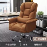 Modern Luxury Adjustable Recliner Swivel Manager Executive High Quality Ergonomic Office Chair