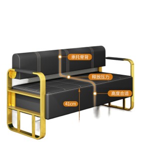 Office Reception, Light Luxury Small-sized Sofa, Hair Salon, Waiting Chair, Clothing Beauty Salon, Hair Salon, Lounge Area, Sofa