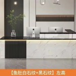 展示北欧接待台沙龙美容现代紫红色接待台豪华办公室洽谈商业家具