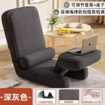 New Design Living Room Furniture Salon Single Recliner Sofa Comfort Relaxer Adults Rocking Chair Add Table