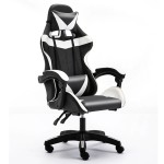 Gaming Chair, Computer Home Office Chair, Reclining Chair Lift