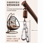 悬挂蛋椅秋千与钢支架套-户外悬挂篮子-休闲藤秋千-双摇篮