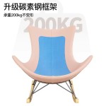 Light Luxury Winter and Summer Dual-Use Single Sofa Rocking Chair Living Room Lazy Rocking Chair Leisure Recliner
