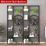 北欧书架落地铁艺术金属轻奢书架家居隔断屏风钉艺术化妆品展示架