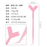 可重复使用的塑料睫毛烫发棒工具睫毛延长Y形梳子睫毛提升卷发器涂抹器化妆刷