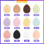 私人品牌批发定制化妆海绵泡芙泪滴气垫化妆品迷你手指粉底泡芙