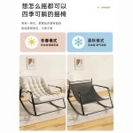 热卖靠背现代懒人沙发椅摇椅的客厅