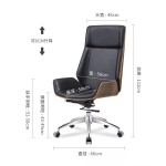 China Luxurious Office Furniture Conference Business Chairs Ceo Boss Chair Pu Leather Executive Office Chair