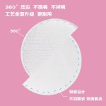 每袋100支三层圆夹棉卸妆棉垫柔软舒适