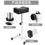 美容和指甲沙龙可调高度脚凳脚修脚工具修脚中心指甲沙龙