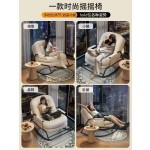 铁艺沙发摇椅，现代客厅休闲椅，慵懒躺椅沙发