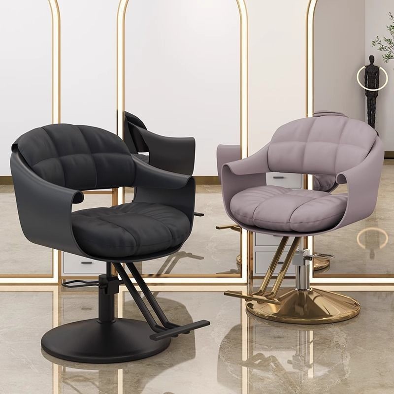 Modern Fashion Perm Hair Cutting Chair Barbershop Chairs Light Luxury Hairdressing Chair