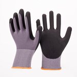 Hand Safety Gloves Manufacturer - Latex Foam General Purpose