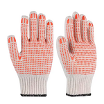 Pvc Dotted Gloves Manufacturer - High Quality Labor Protection