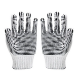 Pvc Dotted Gloves Manufacturer - High Quality Labor Protection