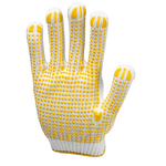 Pvc Dotted Gloves Manufacturer - High Quality Labor Protection