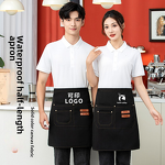 Hot Pot Kitchen Apron Manufacturer - Quick-Dry Catering for Milk Tea Shops Restaurants Waiter Workwear