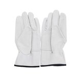 Long Sleeve Pigskin Gloves Factory - Free Sample Hand Protective Barbecue Gardening Work Safety