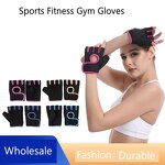Weight Lifting Gloves Factory - Good Quality Customized Logo Unisex Women Men Gym Fitness