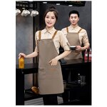 Waterproof Kitchen Bibs Manufacturer - Custom Logo Adjustable Strap Plain Color Cotton Canvas