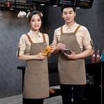 Nordic Bib Apron Supplier - Stylish Cotton Waterproof Canvas Leather Waistband Chef Kitchen Bakery